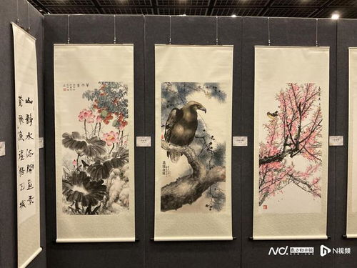 馆员合力创作艺术精品,广州市文史馆举办书画展庆建馆70年